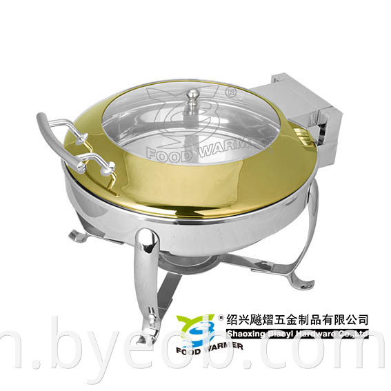 Chafing Dish with Glass